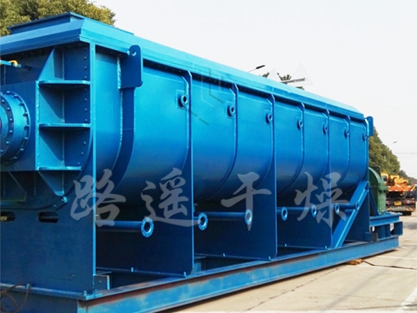 空心桨叶干燥机污泥脱水设备